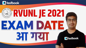 RVUNL JE Electrical Exam Date Out! | RVUNL Exam Date | RVUNL JEN Exam Date 2021