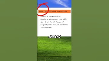 БЕСПЛАТНЫЙ учебник для ПРОГРАММИСТА #программирование #javascript #java #python #shorts #курс