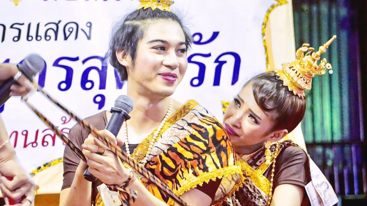 บลู แน็ค : ของขวัญNR Close Up Shot #เสพติดNR #NR