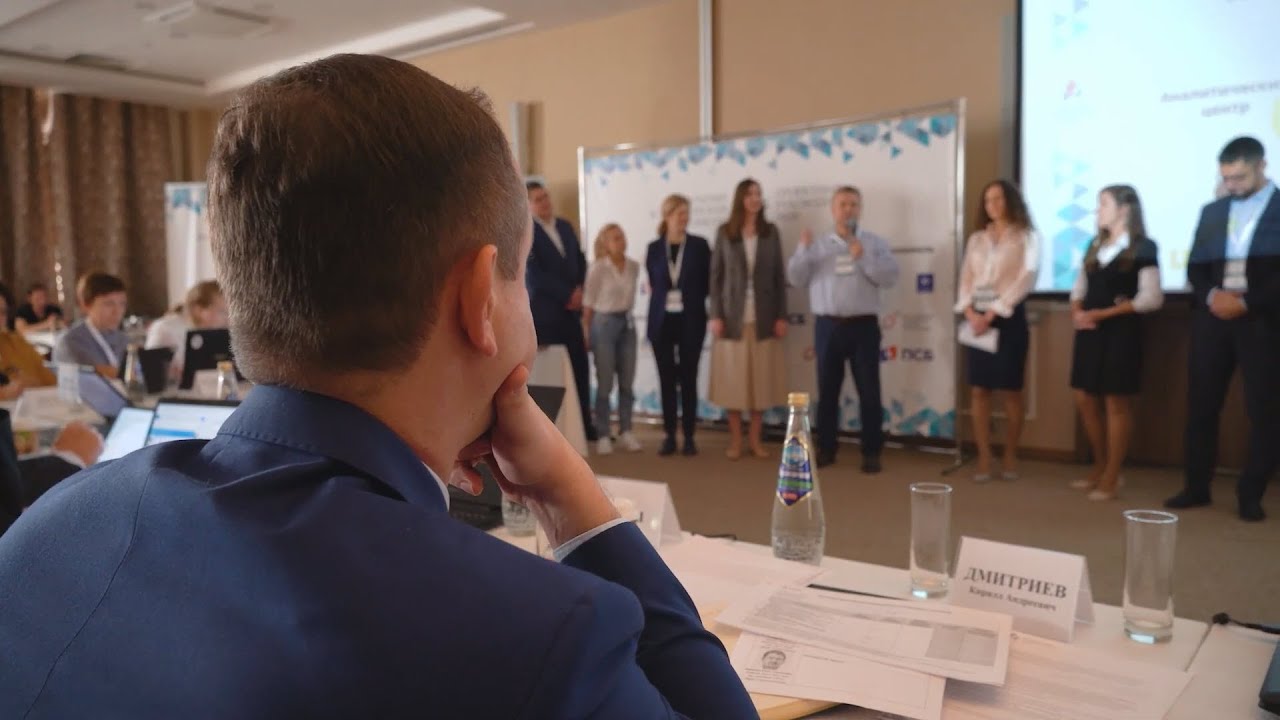 Конкурс \"Проектный руководитель - 2020\" - YouTube