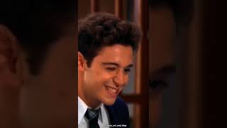 Matteo Balsano Kesfet