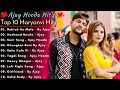 Ajay hooda new haryanvi songs  new haryanvi 2023  ajay hooda all superhit songs  new