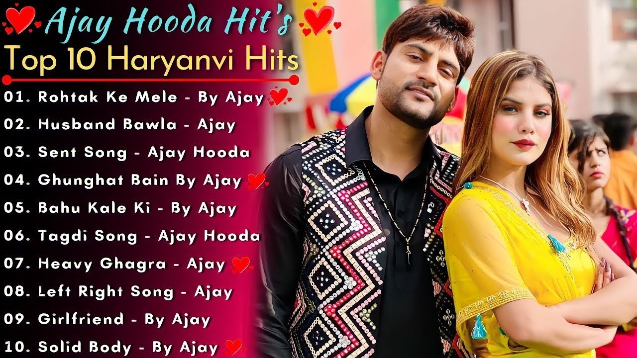 Ajay Hooda New Haryanvi Songs  New Haryanvi Jukebox 2023  Ajay Hooda All Superhit Songs  New