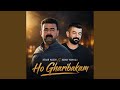Ho Gharibakam Feat Hamay Mam Ali 