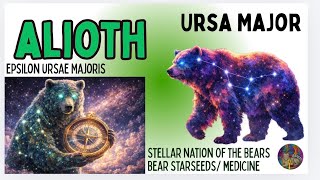 Alioth of Ursa Major 🧸✨