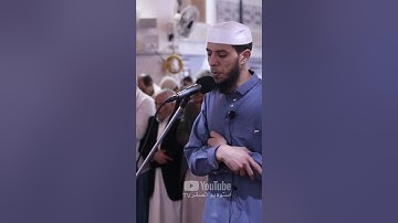 تلاوة عطرة للقارئ محمد دحيري - صلاة التراويح  26 رمضان 2022