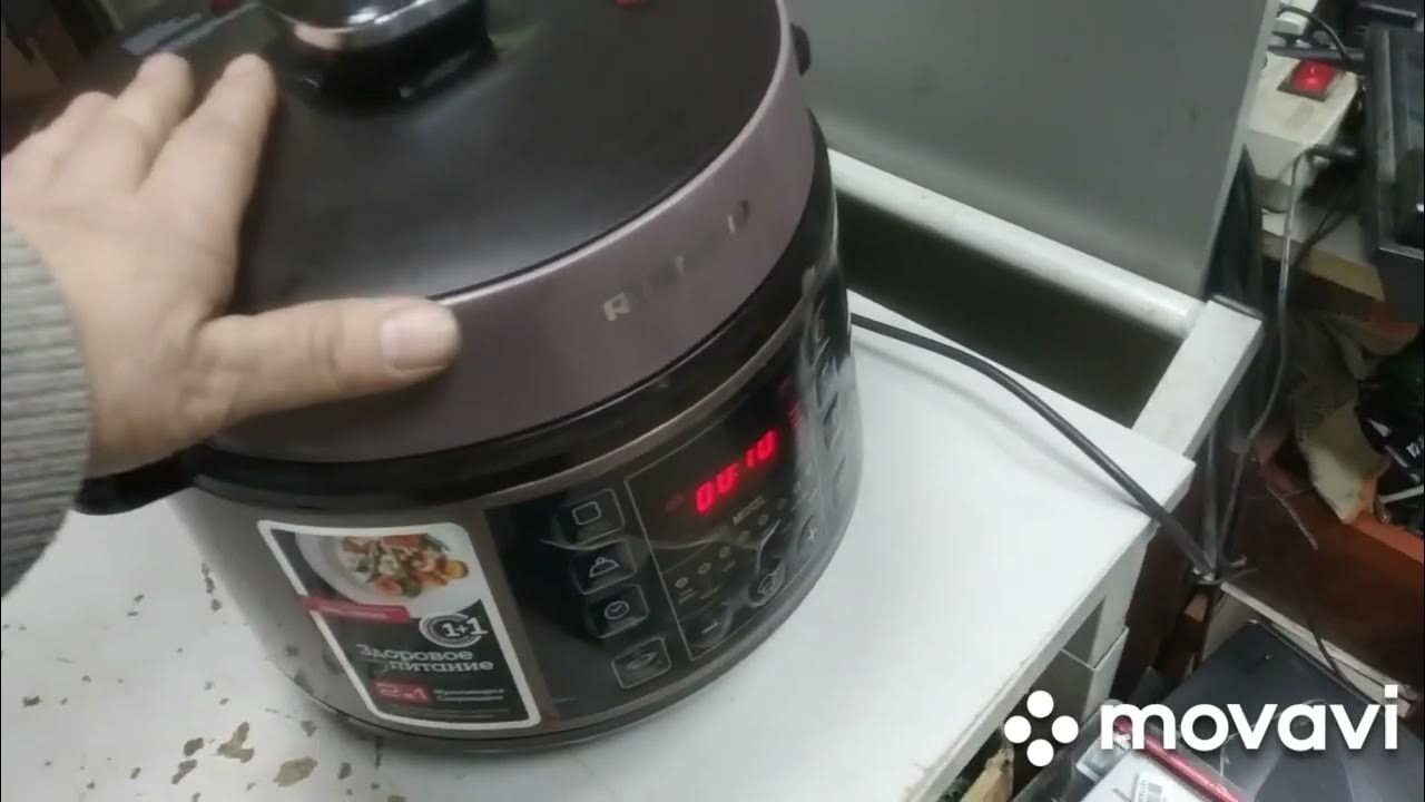 Insignia 6-Quart Pressure Cooker Float Valve Replacement - iFixit Repair Guide