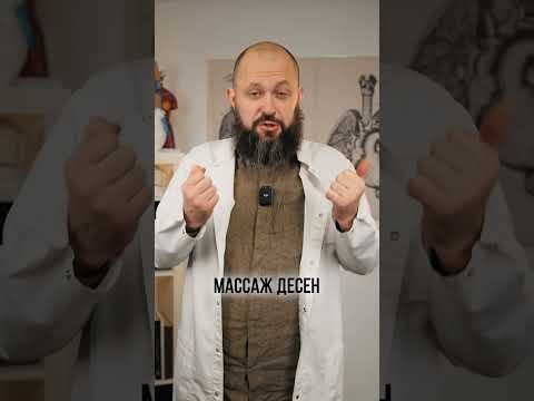 САМЫЙ ПОЛЕЗНЫЙ ЗАВТРАК