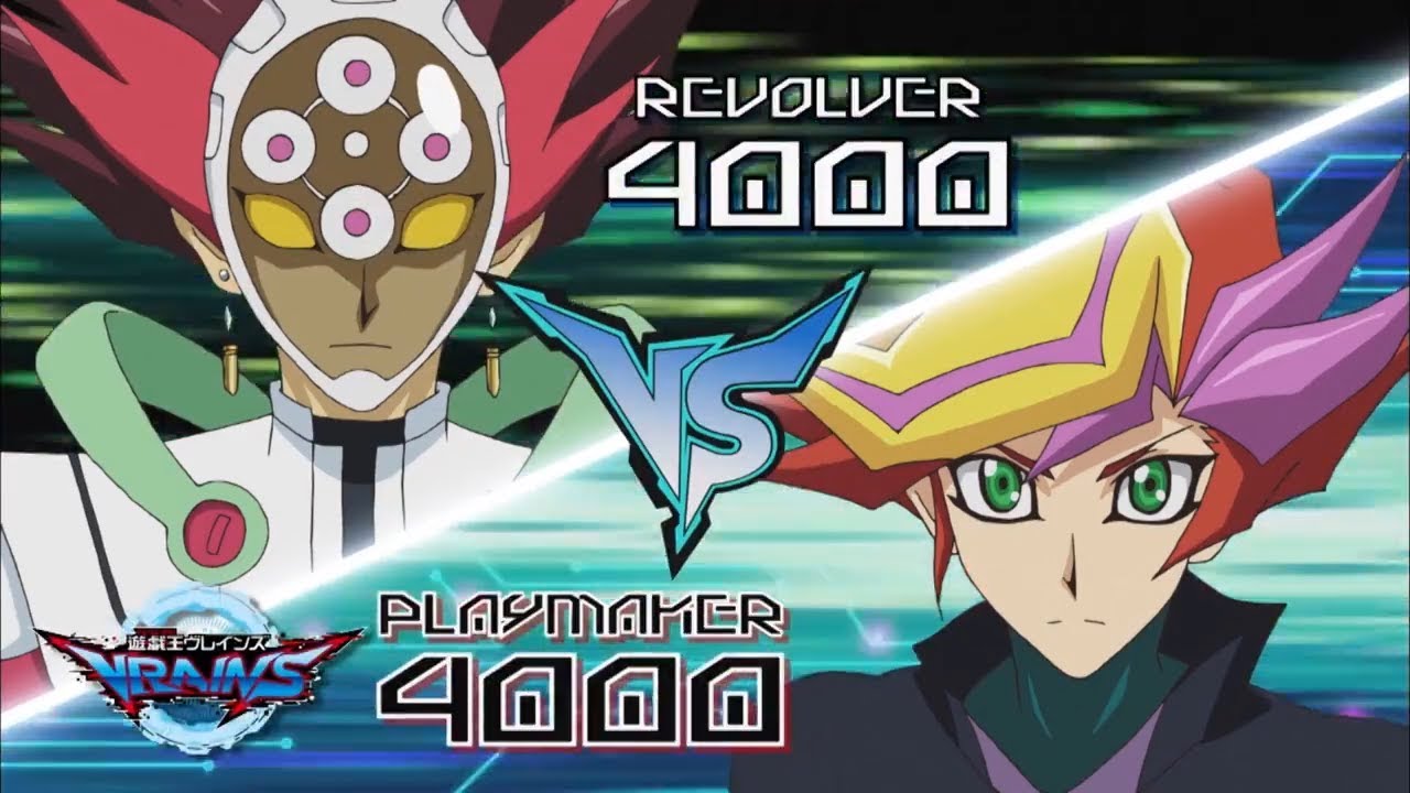YU-GI-OH! VRAINS [AMV] - Playmaker vs Revolver 2nd Battle