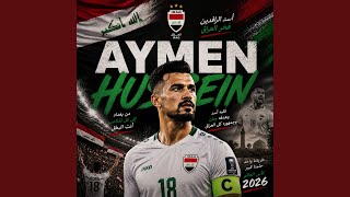 Aymen Hussein Iraq Song
