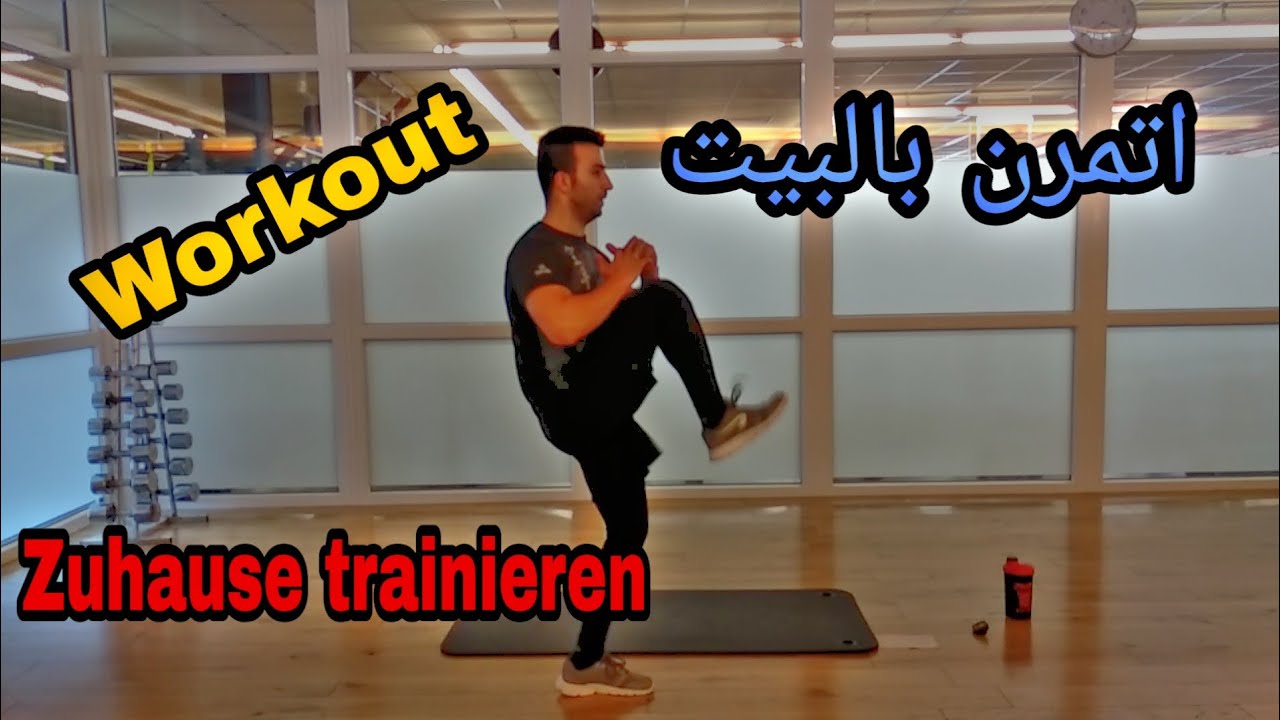 TRX árbecslések 2021, 2022, 2023, 2024, 2025