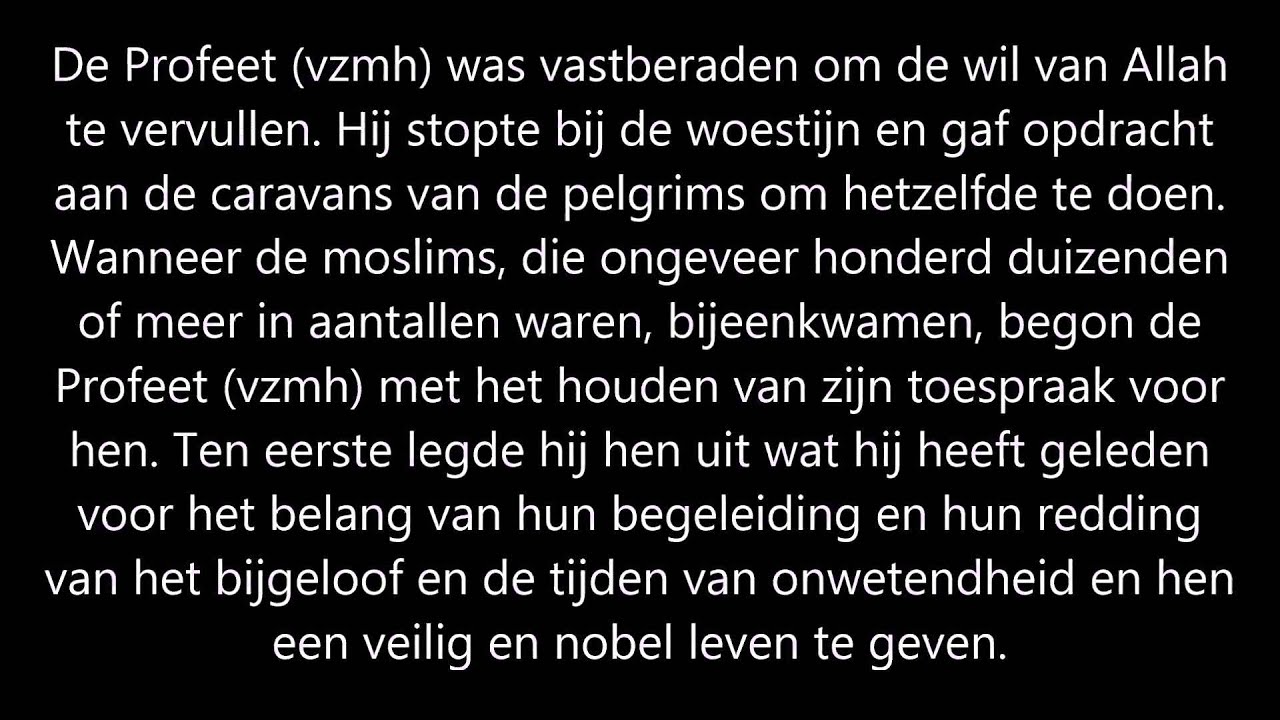 Biografie Profeet Mohammed (vzmh) - YouTube