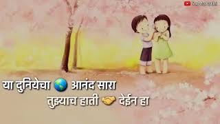 पोरी माझ्या मनान | Official | Rajneesh Patel Pori Mazya Manan | Koli Songs | Koli Hits Marathi Songs