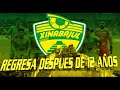 ASCENSO A LIGA NACIONAL | XINABAJUL 1-0 MARQUENSE | LOS HUEHUETECOS REGRESAN DESPUES DE 12 AÑOS