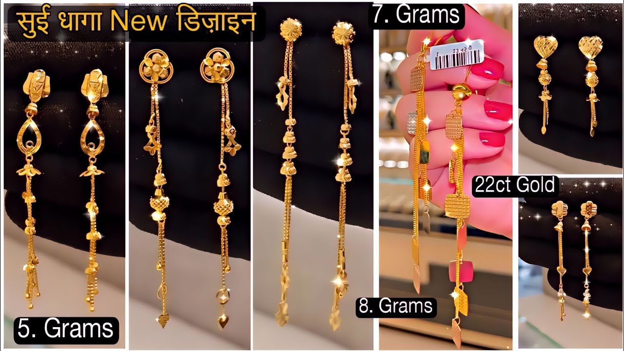 Buy Joyalukkas Gold 22K Web Model Sui-Dhaga Earrings for Women Online At  Best Price @ Tata CLiQ