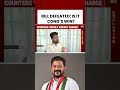 Revanth Reddy Exclusive On Women's Reservation Bill | Congress | Rahul Gandhi | Rajdeep Sardesai