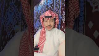 6 - قصه من الملفات الجنائية السعودية .. - فهد الشريف