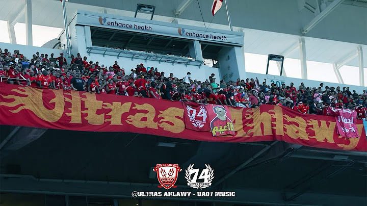 ULTRAS AHLAWY - UA07 MUSIC | FIFA CLUB WORLD CUP USA25