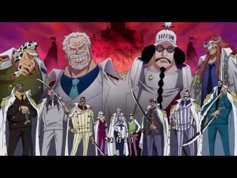 موسيقي اغنية البداية 13 ون بيس Music One Piece Opening 13