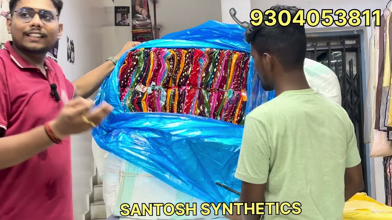 Bulk Quantity में आई नई नाइटी का माल! Retailers और Home Buyers के लिए बेस्ट डील | Santosh Synthetics
