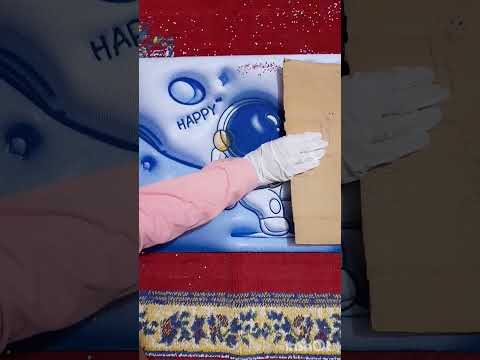 كل عام وانتم بخير | الأربعاء 😅