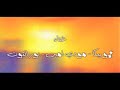 مهرجان حب عمري 2 بيع شيطانك 2 حمو بيكا 2018 مهرجان حب عمري 2 بيع شيطانك 2 حمو بيكا 2018