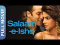 Salameishq full movie  salman khan priyanka chopra anil kapoor juhi chawla john abraham