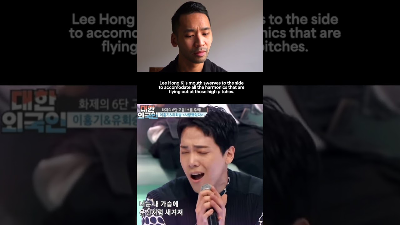 Watch EPIC DUET! Lee Hong Ki x Yoo Hwe Seung | Still loving you | Vocal Coach Reacts on YouTube Watch EPIC DUET! Lee Hong Ki x Yoo Hwe Seung | Still loving you | Vocal Coach Reacts on YouTube