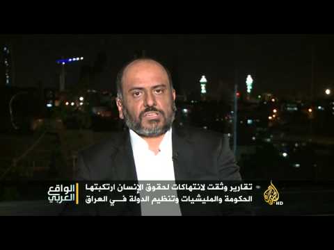 الواقع العربي-ذكرى احتلال العراق
