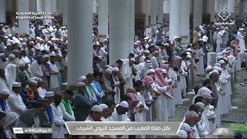مغرب السبت 2 ربيع الآخر 1446هـ للشيخ عبدالباري الثبيتي | ما تيسر من سورة الملك .