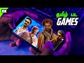  tamil movie based games   games for android  ios  a2d channel   tamil games