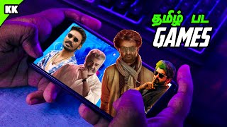 சிறந்த Tamil Movie Based Games | தமிழ்ப்பட Games For Android & iOS | A2D Channel  | Tamil Games screenshot 5