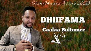 Caalaa Bultumee'DHIIFAMA'New Ethiopian Oromo Music 2023 ( Video )