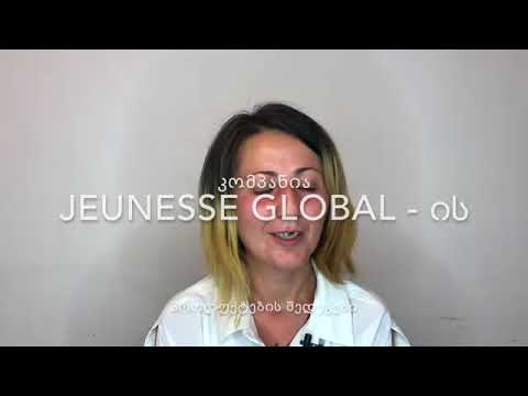 \"რეზერვის \" საოცარი შედეგი