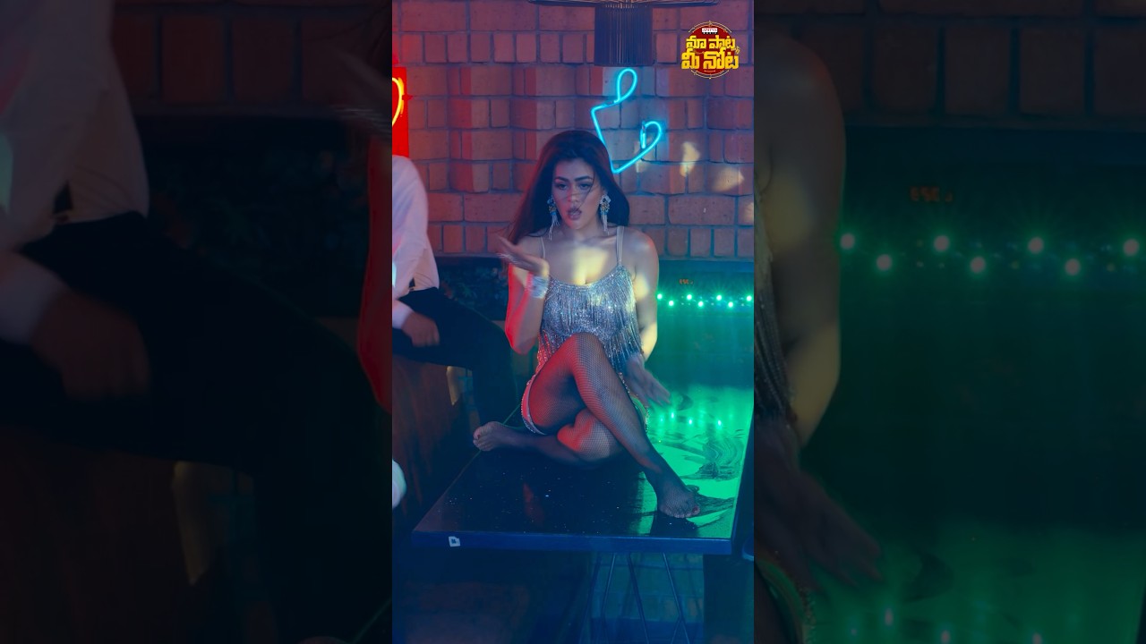 Edo Nasha | Prathyardhi |Rohit Behal, Akshatha | Bheems Ceciroleo |Shankar Mudavath 