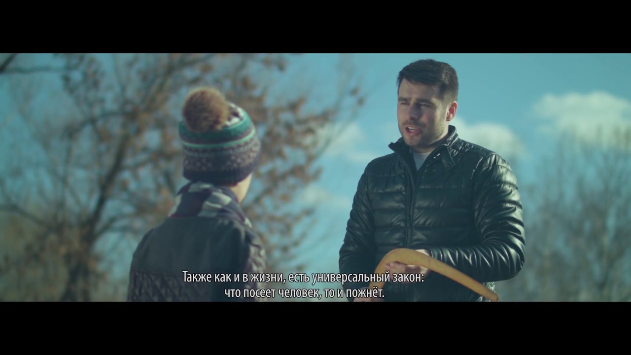 Redirectioneaza 2% pentru Casa Providentei / Spot Social