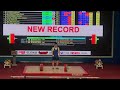 Зілтемірші Рахат Бекболат әлем рекордын жаңартты