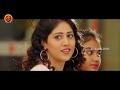 Shamanthakamani Theatrical Trailer