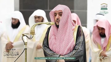 صلاة التراويح للشيخ الوليد الشمسان ليلة 7 رمضان 1446هـ من سورة النساء {123-162}