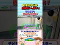 【お家の中には危険がいっぱい！ 1】Nursery Rhymes | Safety Song 歌で学ぼう隠れている危険！ #ホッピースマイル #Shorts