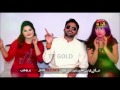 Chola Boski Da - Tariq Sayal - Latest Song 2017 - Latest Punjabi And Saraiki Song 2017