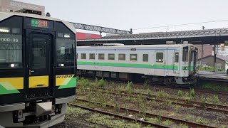 【車窓】H100系　普通列車登別行　母恋駅から御崎駅まで