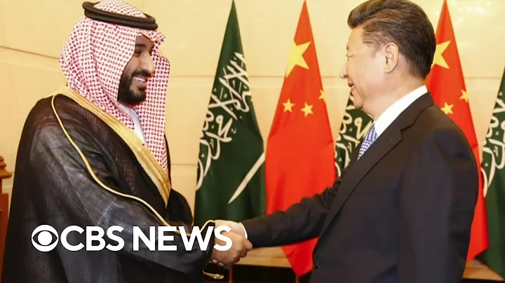 China helps broker diplomatic deal between Iran and Saudi Arabia - DayDayNews