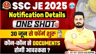 SSC JE 2025 Notification | SSC JE Vacancy, Syllabus, Exam Pattern, Imp. Documents | Complete Details