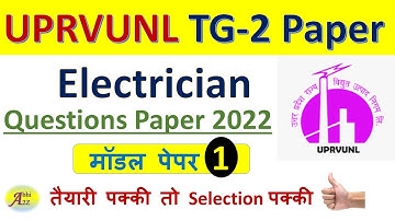 UPRVUNL Technician Grade-2 Electrician Question Paper 2022 set - 1 By Abhi A2Z |#UPRVUNL#electrician