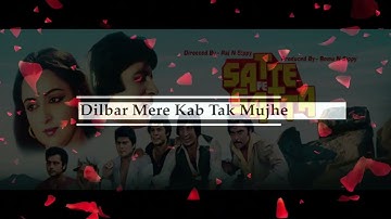Dilbar Mere Kab Tak Mujhe | Amitabh Bachchan Kishore Kumar Cover | Satte Pe Satta Song | UvSings