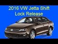 2016 vw jetta shift lock release