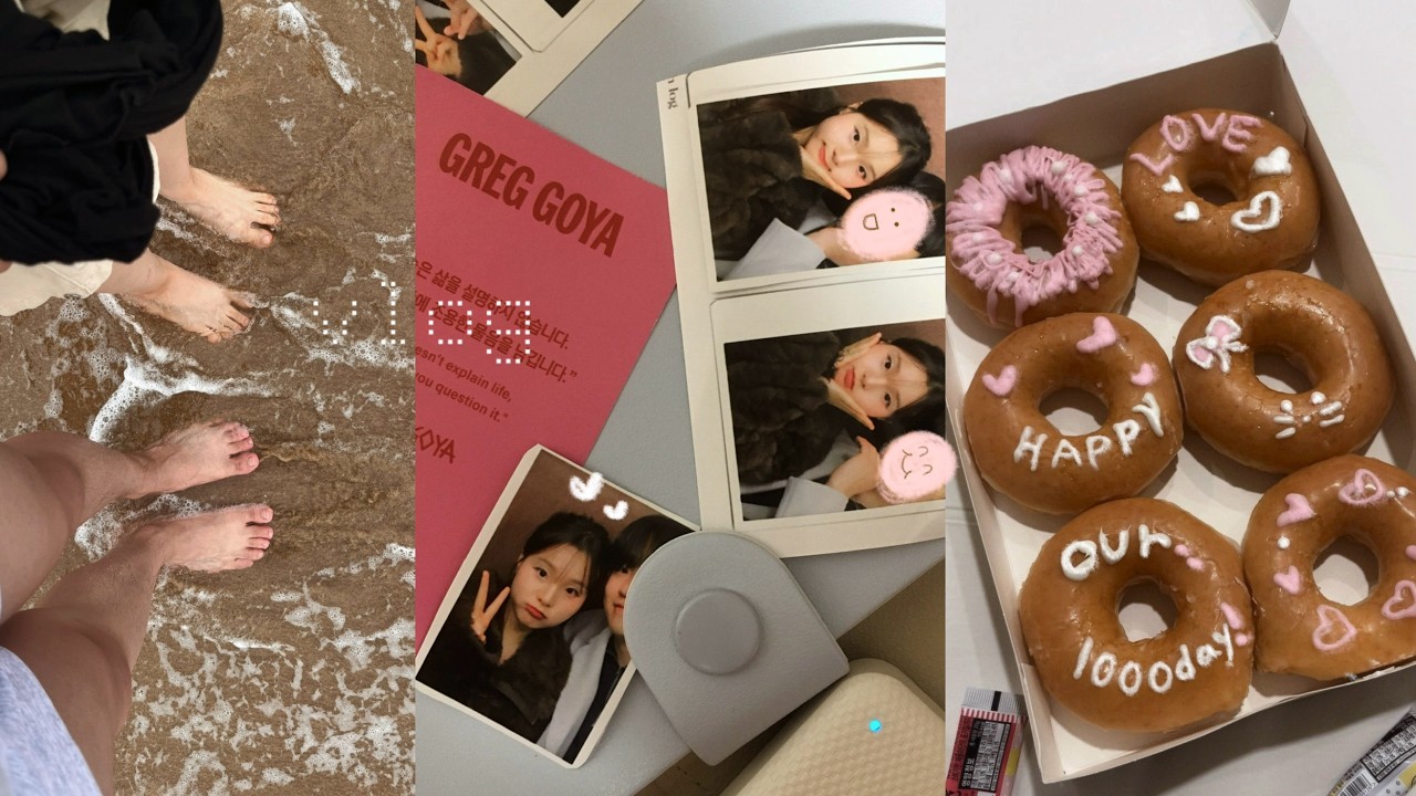 date vlog. 3년차 대학생 커플의 현실 데이트👩‍❤️‍👨ㅣ니아르 브이케어ㅣ아뜰리에호수 💍