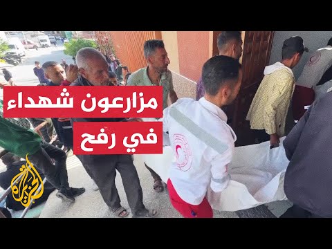 قصف إسرائيلي يستهدف مزارعين في مدينة رفح