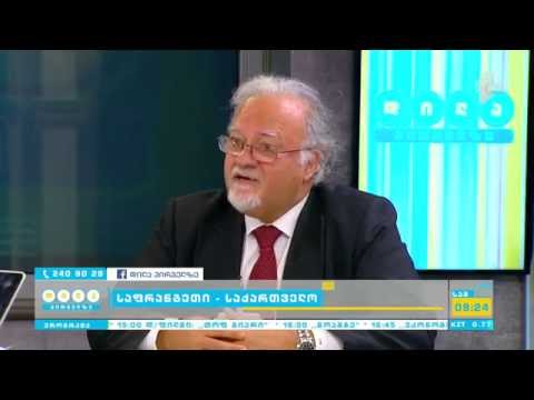 პასკალ მენიე - საფრანგეთის ელჩი საქართველოში, სტუმრად გადაცემაში „დილა პირველზე\"